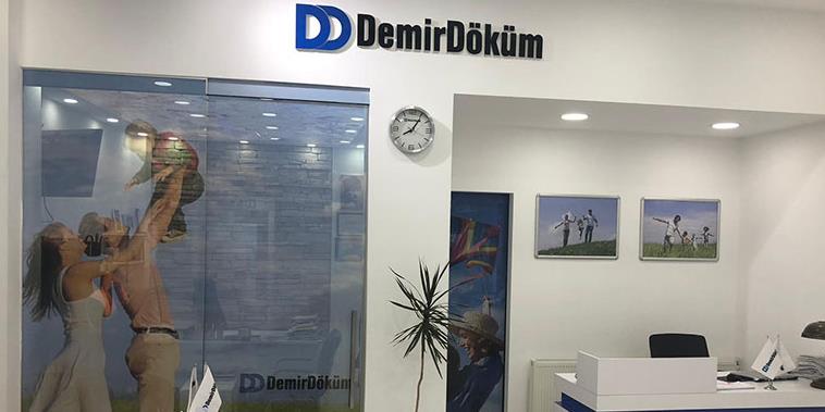 DemirDöküm Çınar Mühendislik